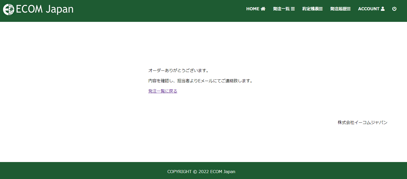 ../_images/U002-9.png