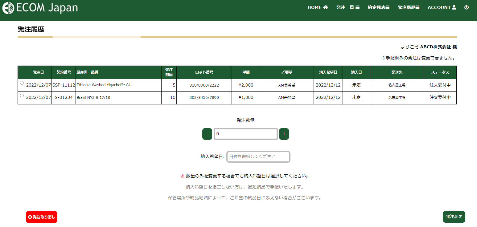 ../_images/U003-1.png