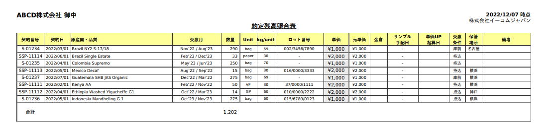 ../_images/U004-9.png